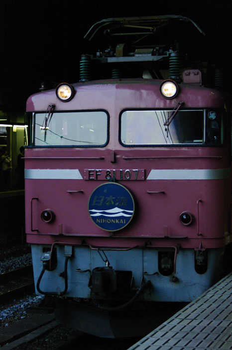 f0152550_17303945.jpg