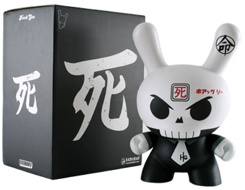 20-inch Skullhead Dunny by Huck Gee_e0118156_13595712.jpg