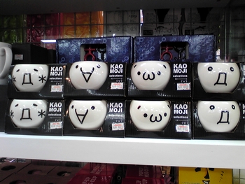 ﾋﾞﾚﾊﾞﾝ初行 Monomaniac Cats