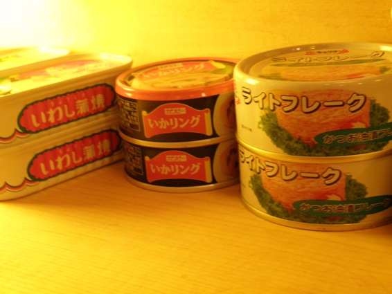 アクセルインのどくだみ茶サワー&缶詰。_f0053279_13493543.jpg