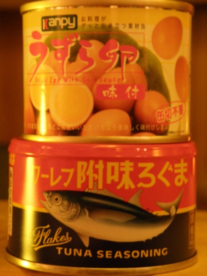 アクセルインのどくだみ茶サワー&缶詰。_f0053279_13494865.jpg