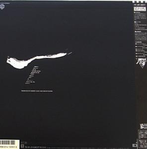 矢沢永吉 全シングル&オリジナルアルバム 1_b0033699_9274225.jpg