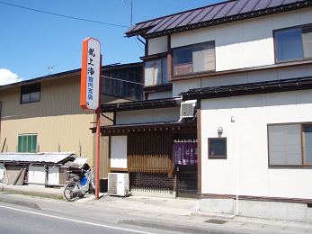 b0074601_2239199.jpg
