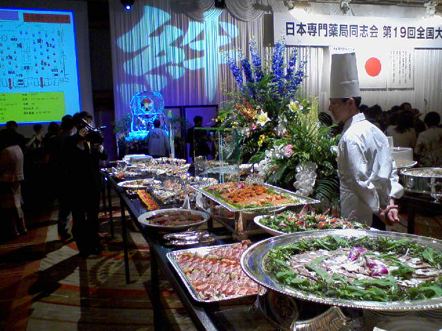 横浜への旅その①_f0197703_17242566.jpg