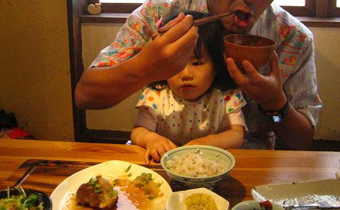 f0159406_22271790.jpg
