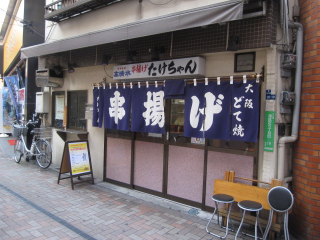b0042308_2240546.jpg