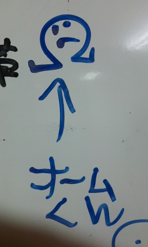 テスト直前の子どもたちの頑張り_d0116009_1425157.jpg