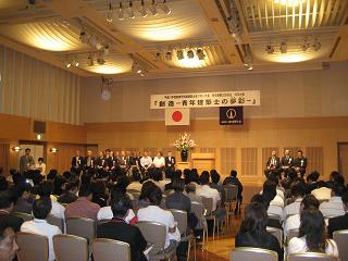 関ブロ 埼玉大会_d0105615_18264786.jpg