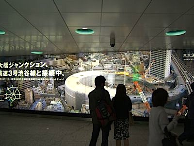 故郷_c0004024_1011322.jpg