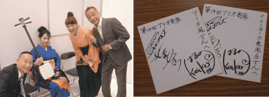 b0188651_19483692.gif