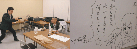 b0188651_1954233.gif