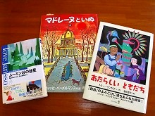 毎晩の読み聞かせ　復活か!?_f0207652_1031446.jpg