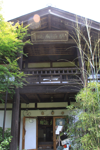 f0107364_10444037.gif