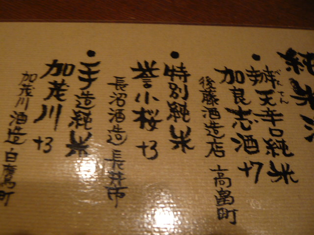 c0100865_100461.jpg