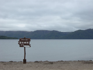 f0171283_14584477.jpg