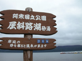 f0171283_14591583.jpg