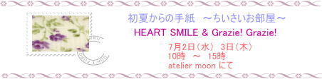 昨日の続き・・・_d0145592_1194328.jpg