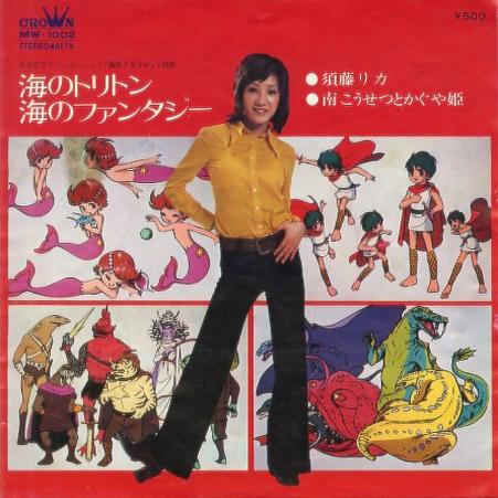 ○かぐや姫 シングル&アルバム&ベスト 1 : 懐かしいアナログ盤♪