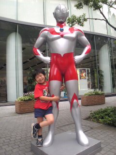 ウルトラマン！_b0108503_10564658.jpg