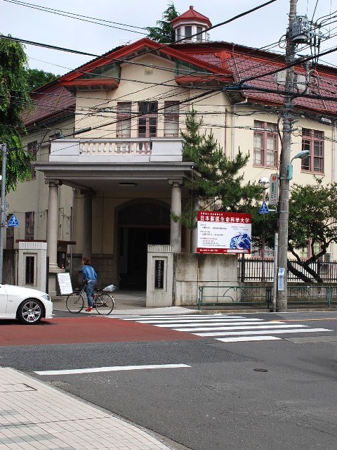 日本獣医生命科学大学、旧麻布区役所庁舎(明治モダン建築探訪)_f0142606_21223743.jpg