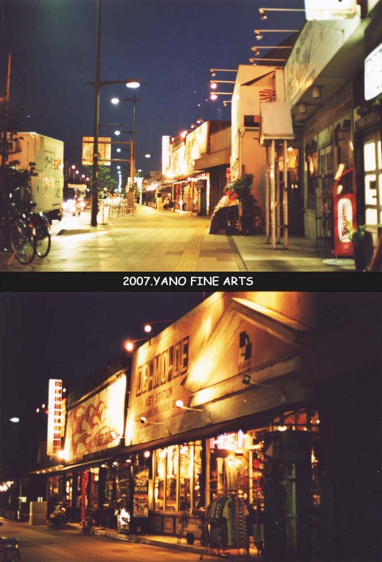 in 福生（Fussa)夜景 : ヤノ ファインアート(写真館）