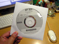 f0143412_2003266.jpg
