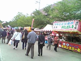 b0117720_1759944.jpg