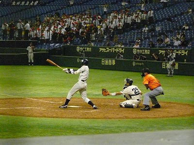 大学野球選手権 2回戦 九州共立大対東洋大_b0166128_2138469.jpg
