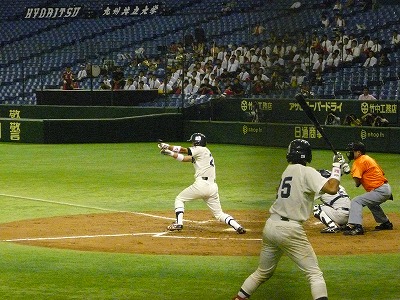 大学野球選手権 2回戦 九州共立大対東洋大_b0166128_21432099.jpg