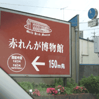d0033734_17384090.gif