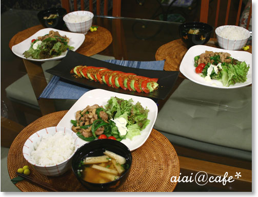アボカド＆トマトのわさび醤油_a0056451_15505981.jpg