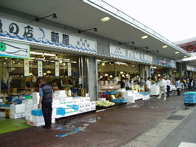 作成チュウ　小名浜～北茨城～那珂湊の旅_a0013053_22335491.jpg