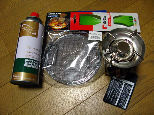 e0050753_17331145.jpg
