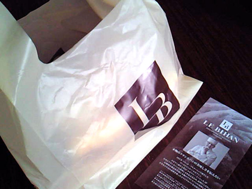 LE BIHAN (ルビアン) 池袋店_c0152767_11212088.jpg