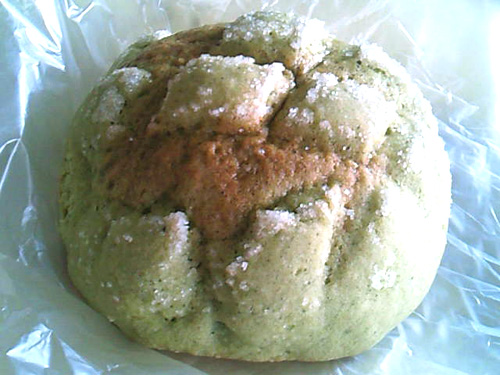 LE BIHAN (ルビアン) 池袋店_c0152767_11221799.jpg