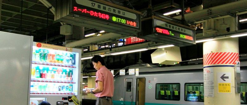 09年6月16日・検診に付き合って上京_c0129671_2171184.jpg
