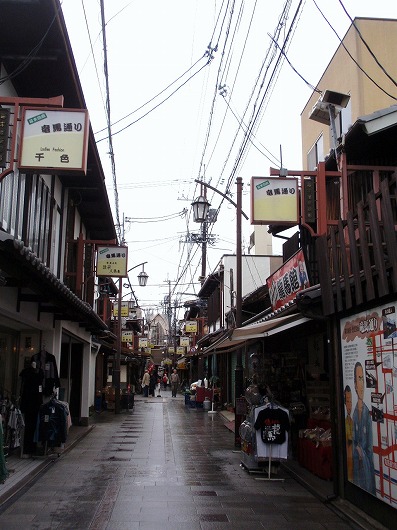 竜馬通り商店街 今日もお散歩日和