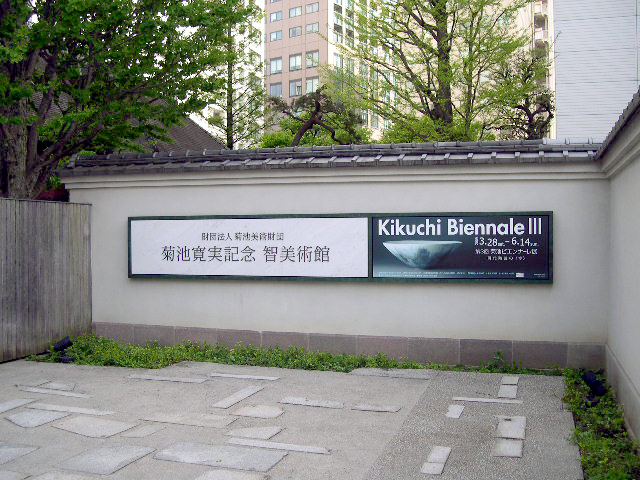 d0085887_23574579.jpg