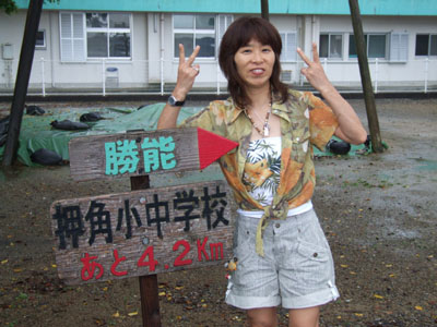 雨の日の過ごし方♪_e0028387_2359275.jpg