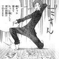 バクマン あたまがよくなりたい バクマン あたまがよくなりたい