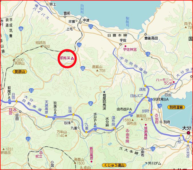 耶馬溪の秋_a0042310_15351636.jpg