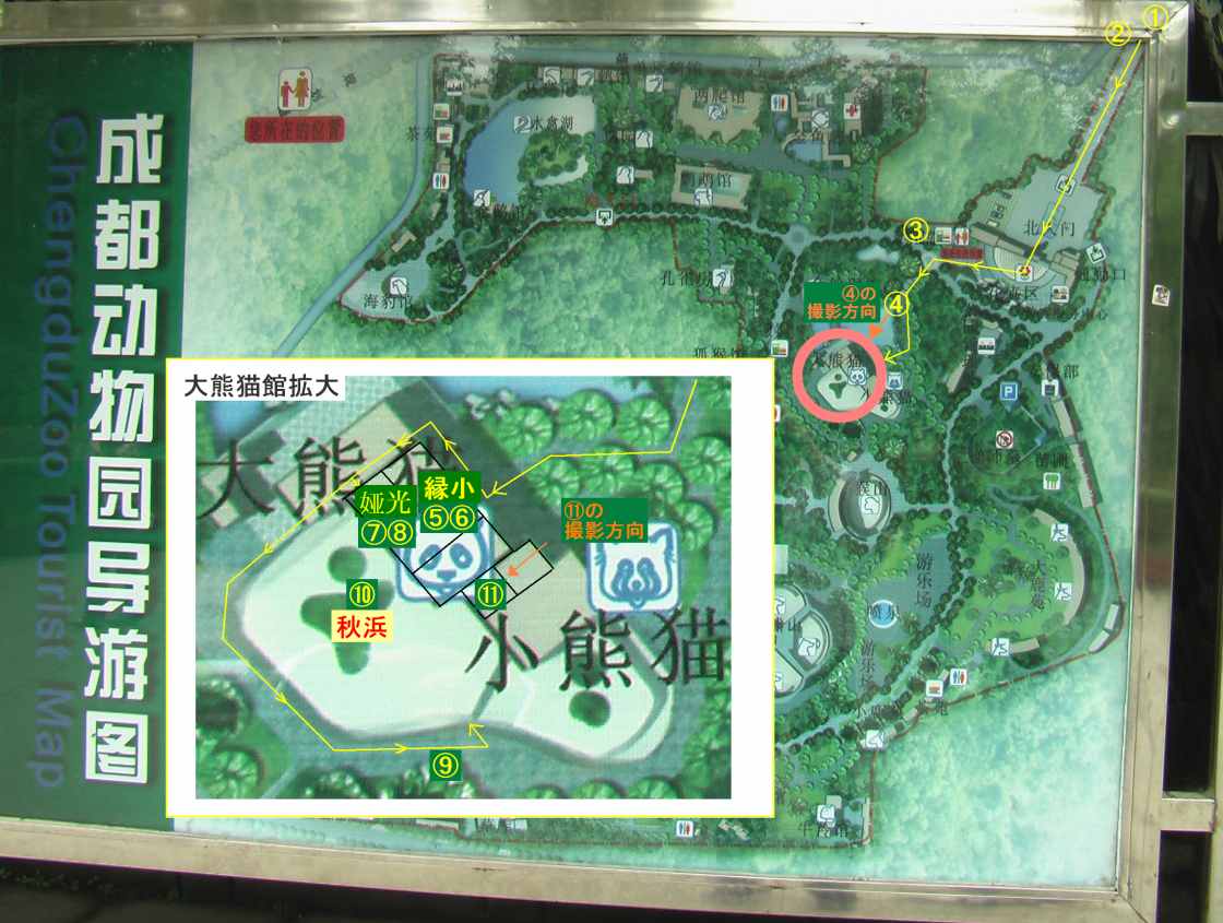 f0079716_22273541.jpg