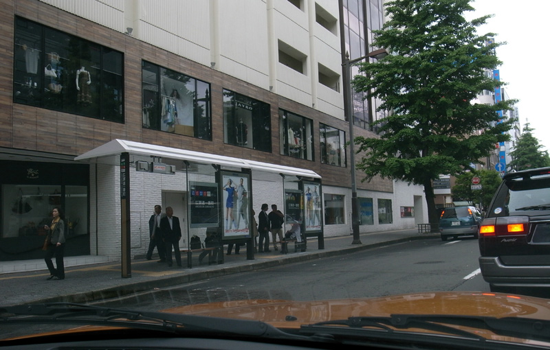 池上高志さんX爆笑問題_d0028322_0283552.jpg