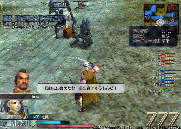 a0125643_7195869.gif