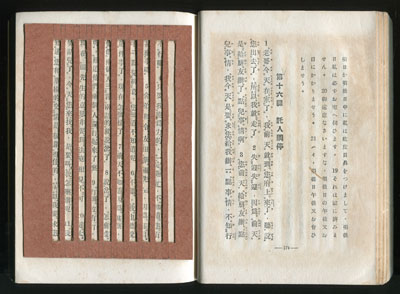田中慶太郎 : daily-sumus 田中慶太郎 : daily-sumus