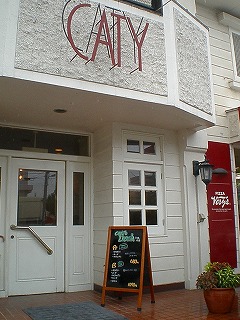 モーニングバイキング caty倉敷松島 Fuucafe モーニングバイキング caty倉敷松島 Fuucafe