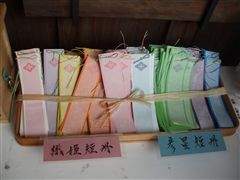 平日も混んでる!東京大神宮_d0082655_172425100.jpg