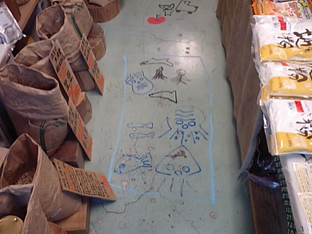 d0150060_2244114.jpg