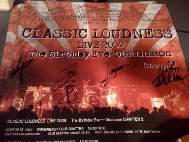 LOUDNESS!!Ready to rock!!!_f0158769_10253726.jpg