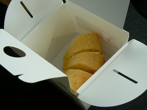 DOGGY BAG_d0010073_23575120.jpg